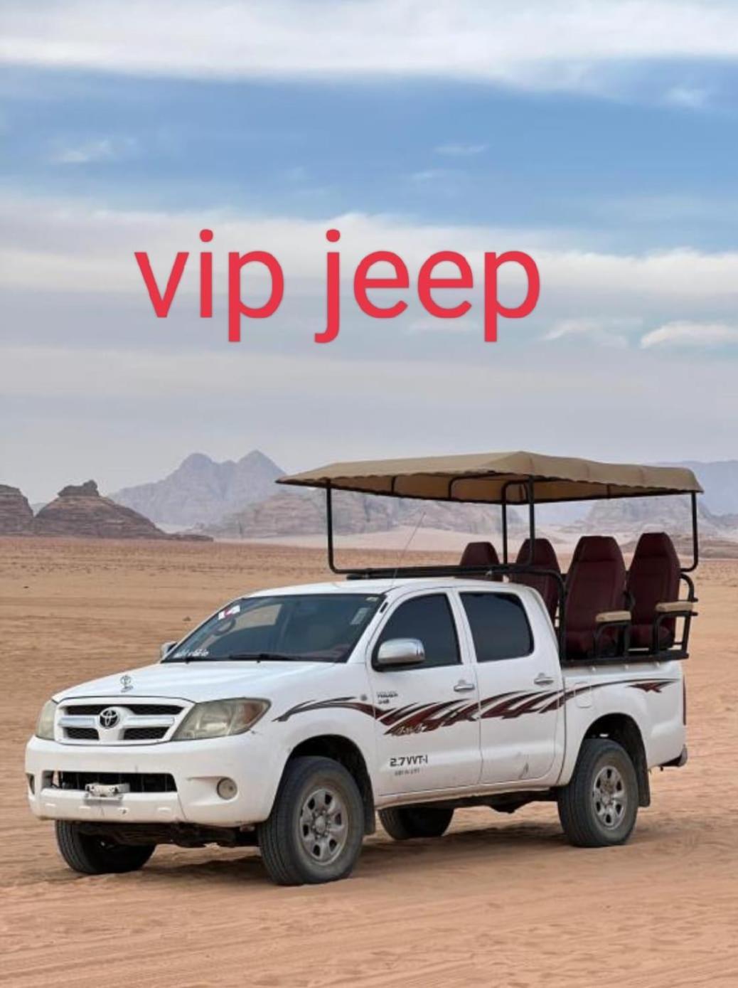 Titanic Camp Bed & Breakfast Wadi Rum Ngoại thất bức ảnh